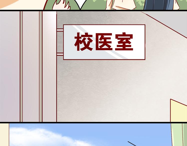 第7话 魔王亲自出马-第7话