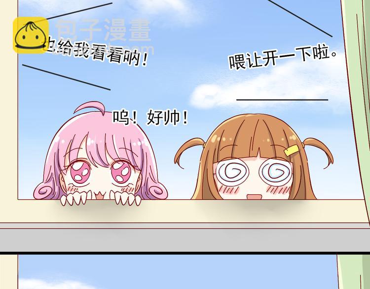 第7话 魔王亲自出马-第7话