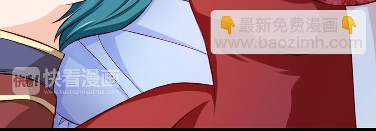 第61话  记忆(1/2)-第61话