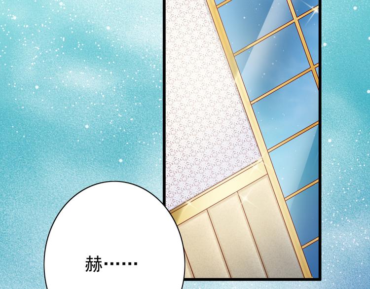 第61话  记忆(1/2)-第61话