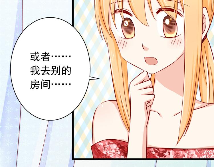 第61话  记忆(1/2)-第61话