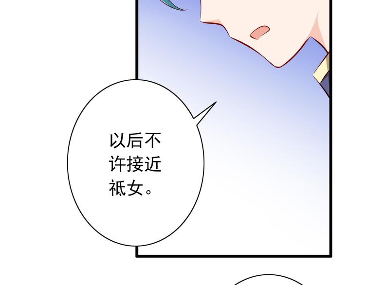 第63话  更重要的事(1/2)-第63话