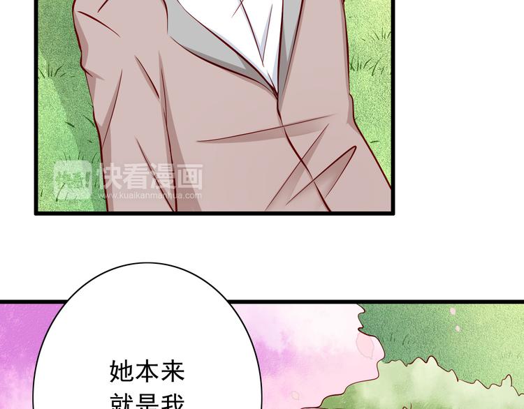 第63话  更重要的事(1/2)-第63话