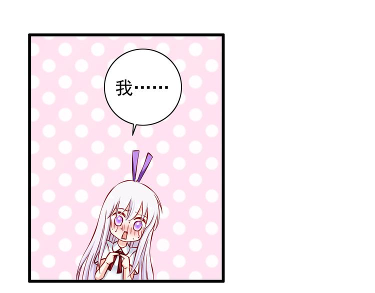 第63话  更重要的事(1/2)-第63话