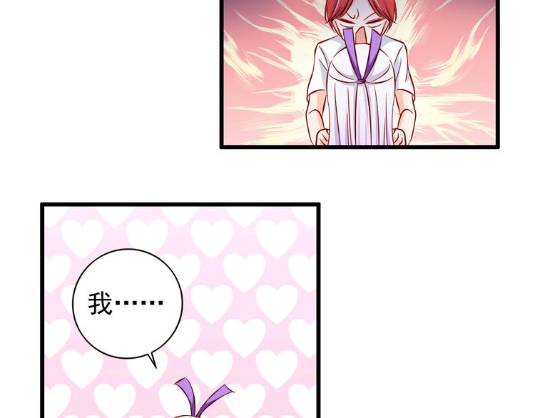 第63话  更重要的事(1/2)-第63话