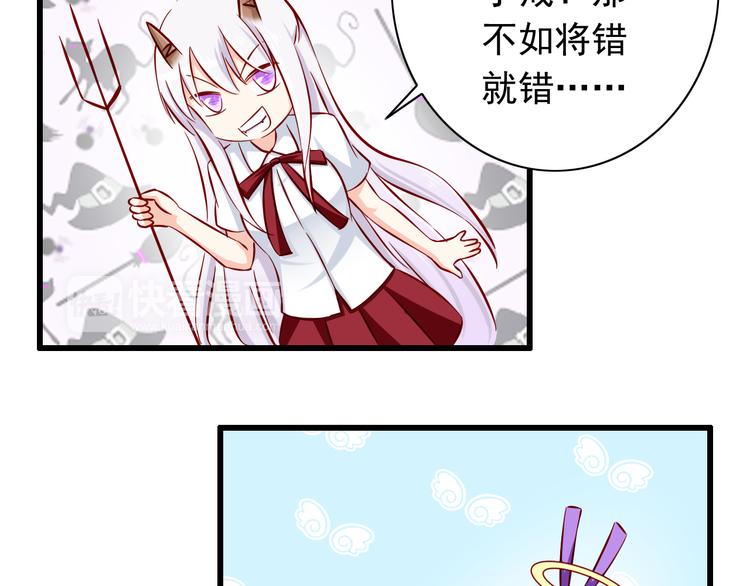 第63话  更重要的事(1/2)-第63话