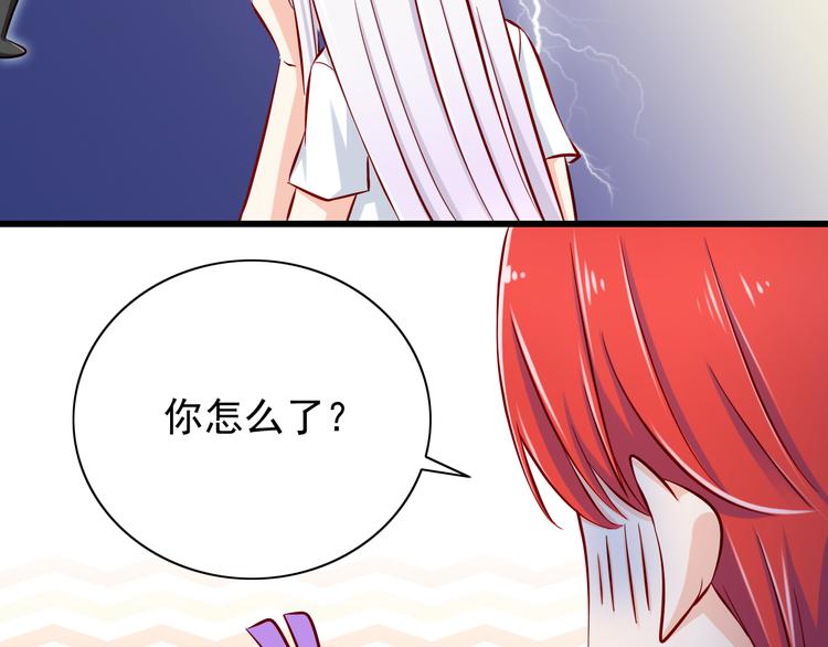 第63话  更重要的事(1/2)-第63话