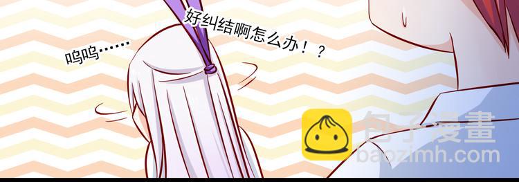 第63话  更重要的事(1/2)-第63话