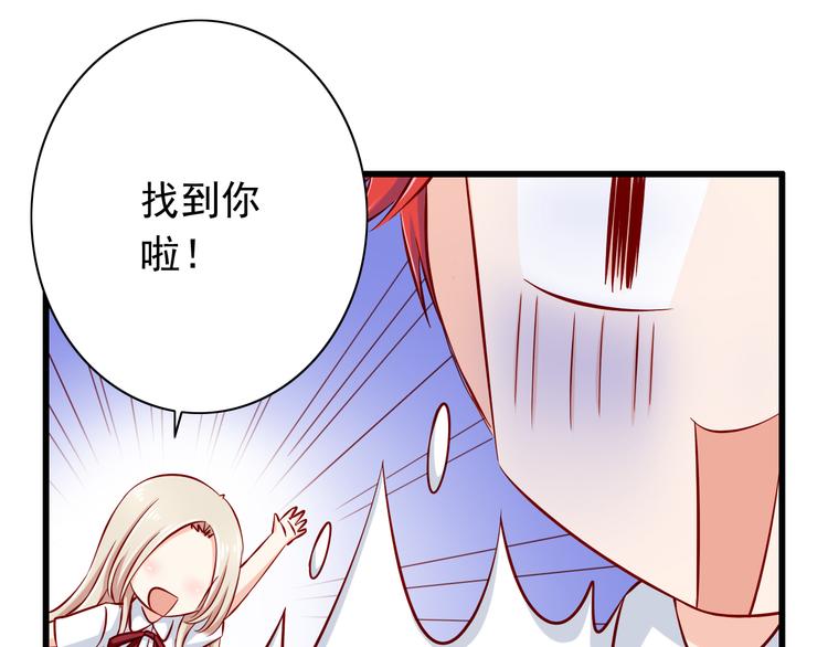 第63话  更重要的事(1/2)-第63话