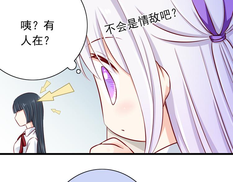 第65话  代价(1/2)-第65话