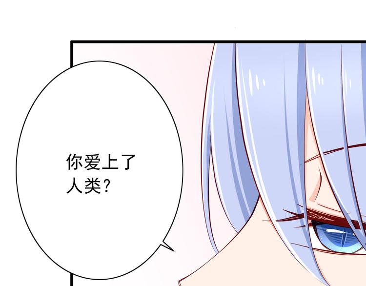 第65话  代价(1/2)-第65话