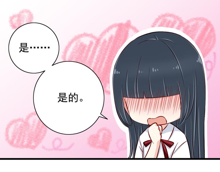 第65话  代价(1/2)-第65话