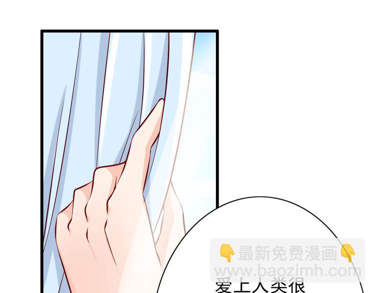 第65话  代价(1/2)-第65话