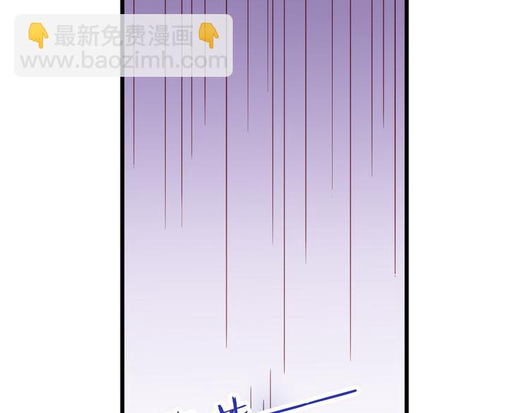 第65话  代价(1/2)-第65话