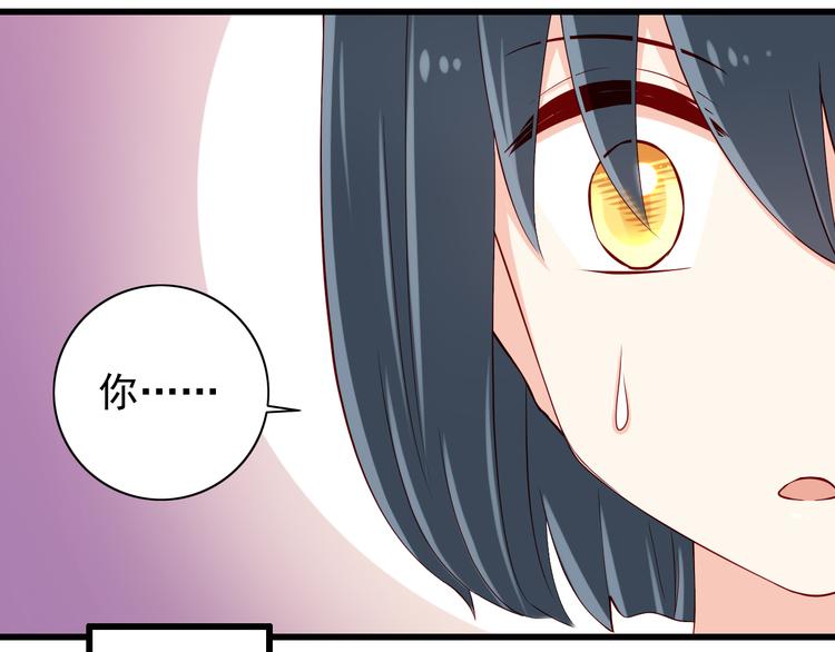 第69话  爱情是没有对错的(1/2)-第69话