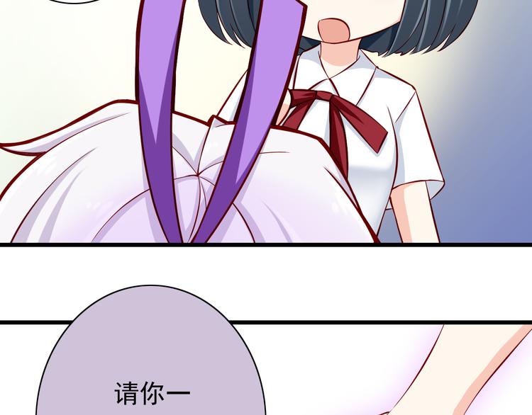 第69话  爱情是没有对错的(1/2)-第69话