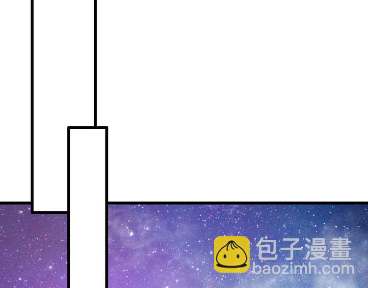第69话  爱情是没有对错的(1/2)-第69话