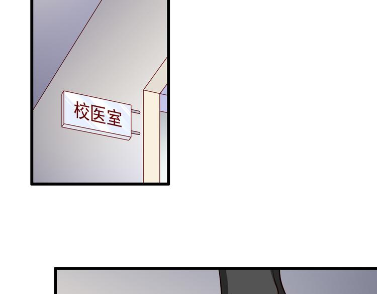 第69话  爱情是没有对错的(1/2)-第69话