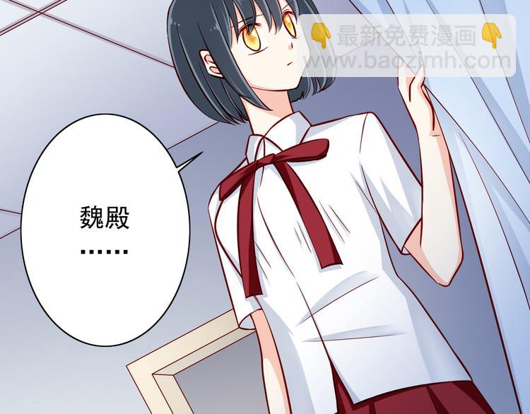 第69话  爱情是没有对错的(1/2)-第69话