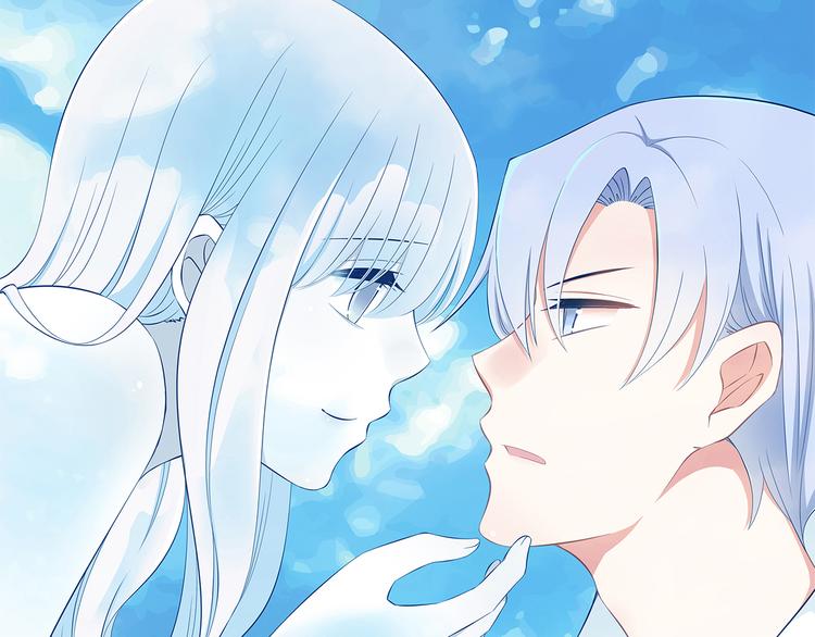 番外1  盛夏茉莉(1/5)-第71话