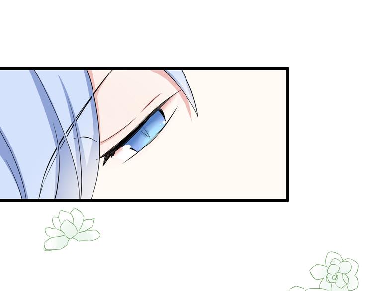 番外1  盛夏茉莉(1/5)-第71话