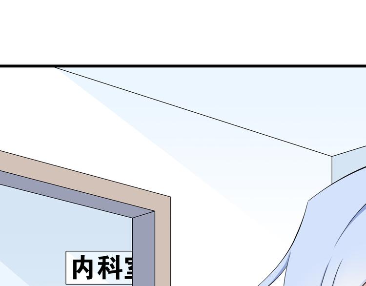 番外1  盛夏茉莉(1/5)-第71话