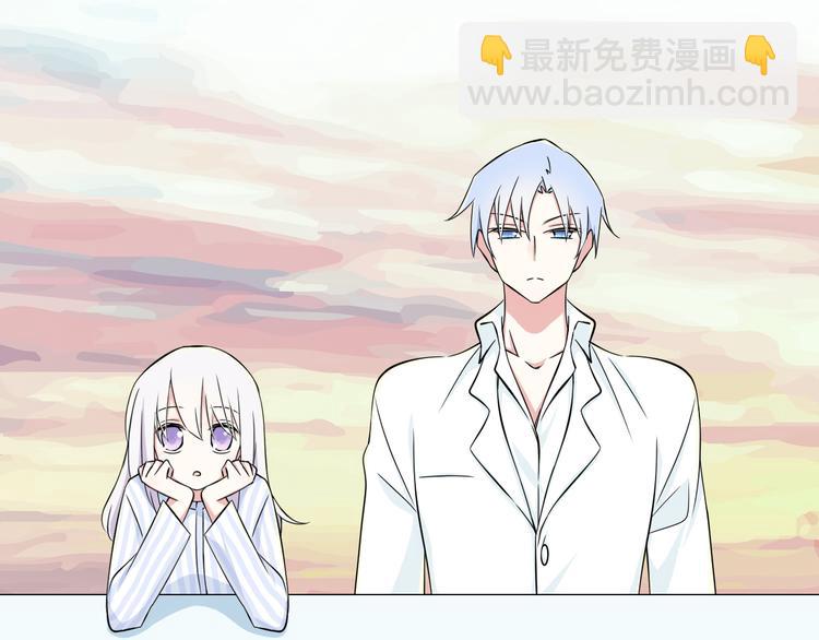 番外1  盛夏茉莉(1/5)-第71话