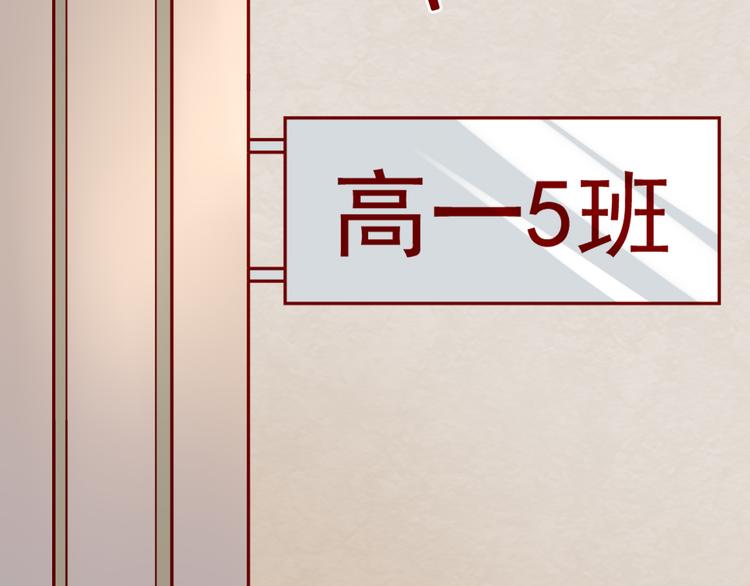 第9话 用魔法控制人的欲念(1/2)-第9话