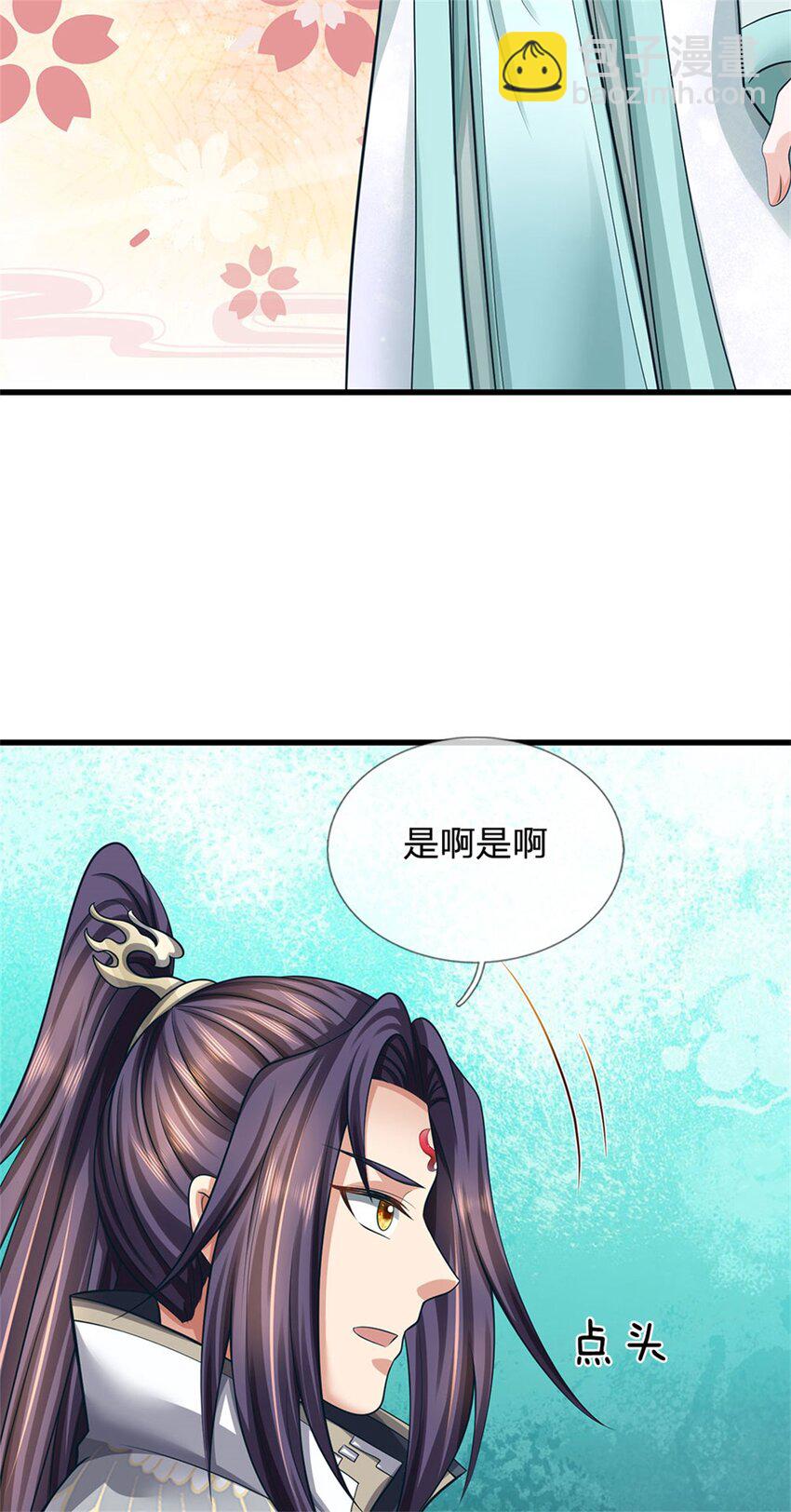 第105话 给我一条活路-第107话