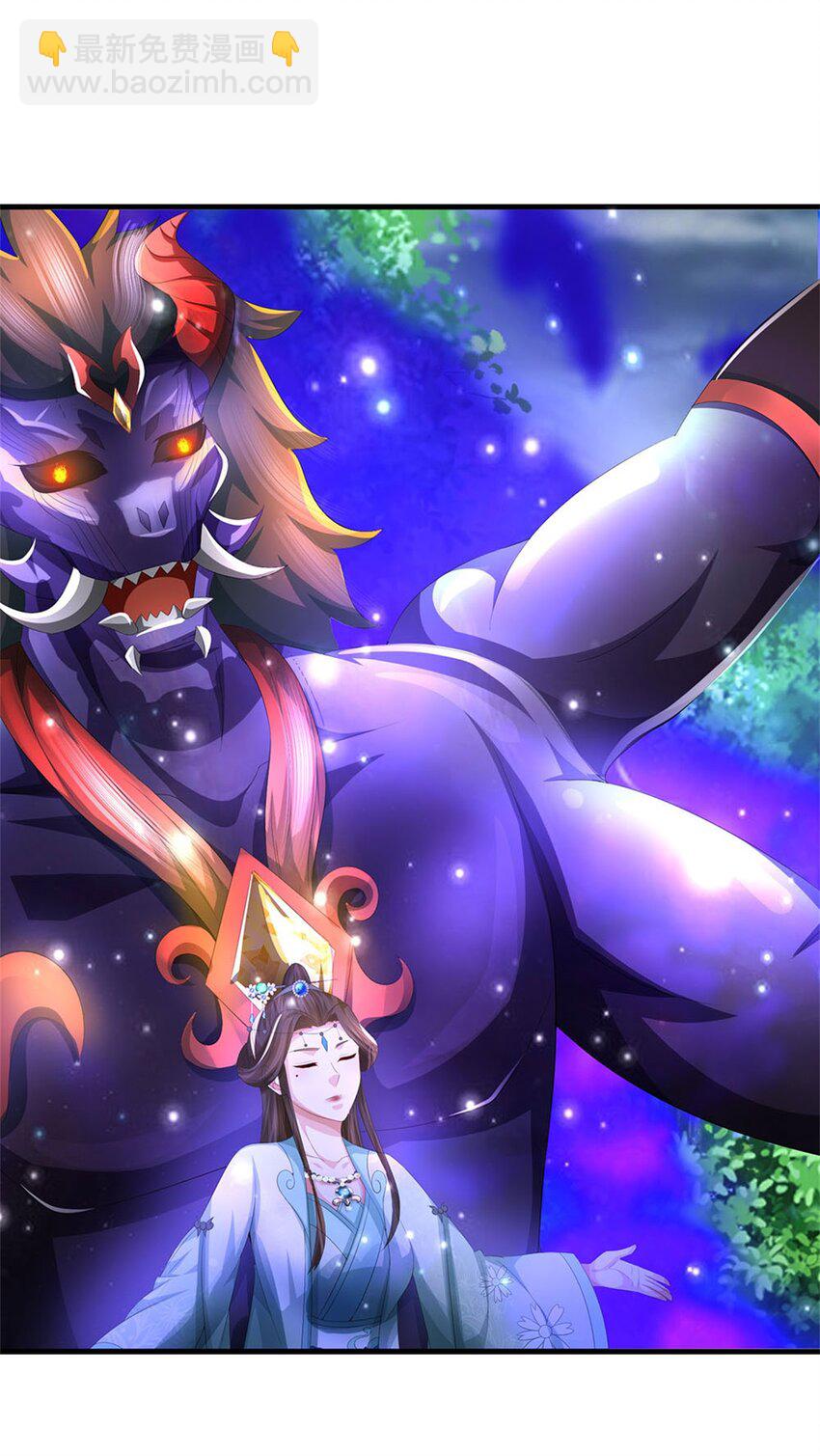 第107话 真的要杀我吗-第109话