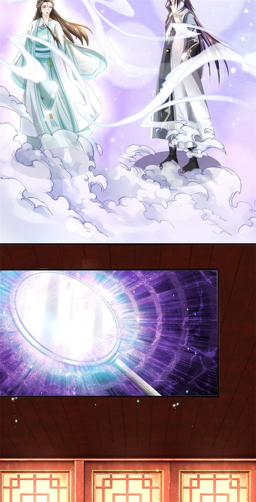 第117话 竟然还没有死-第119话