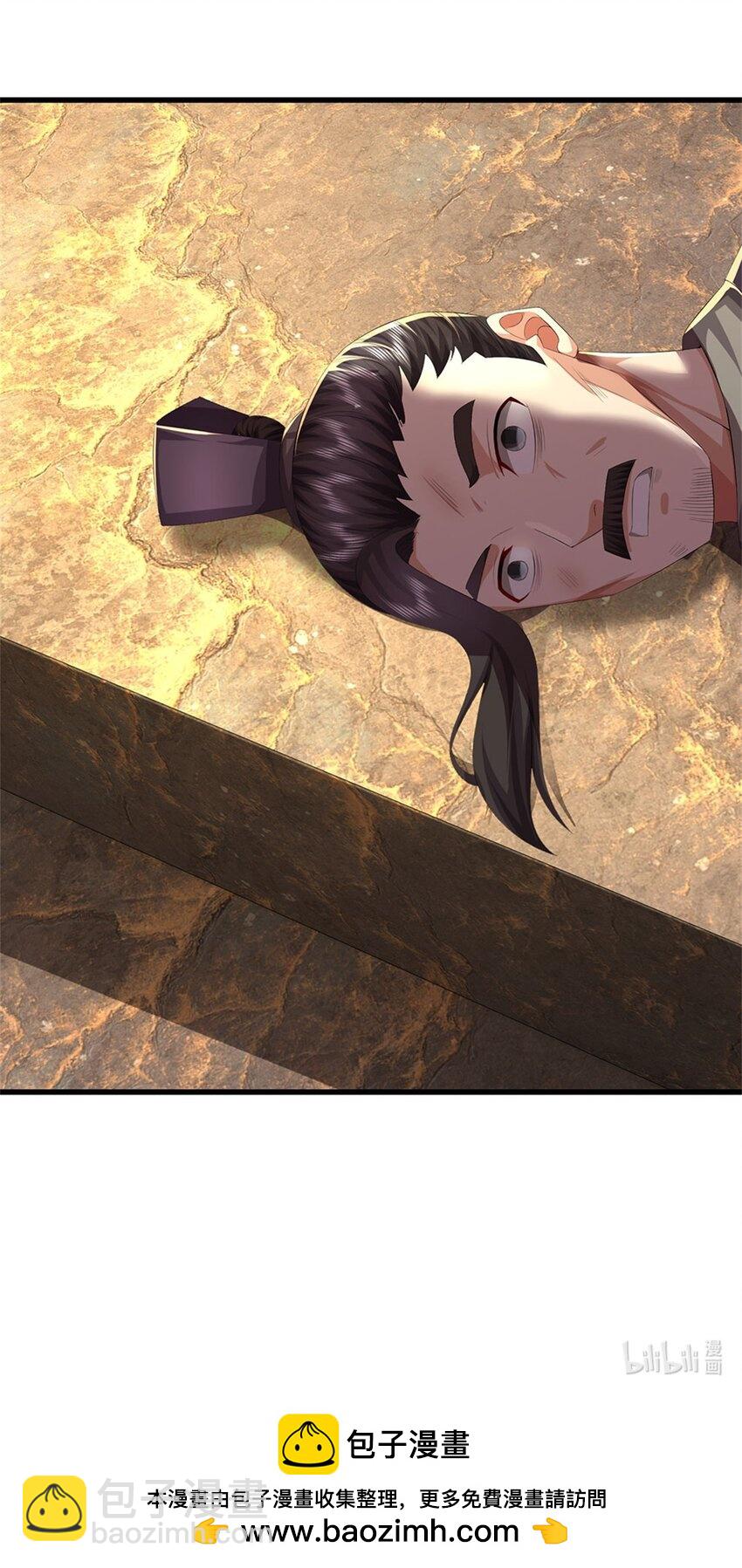 第125话 雕虫小技罢了-第127话