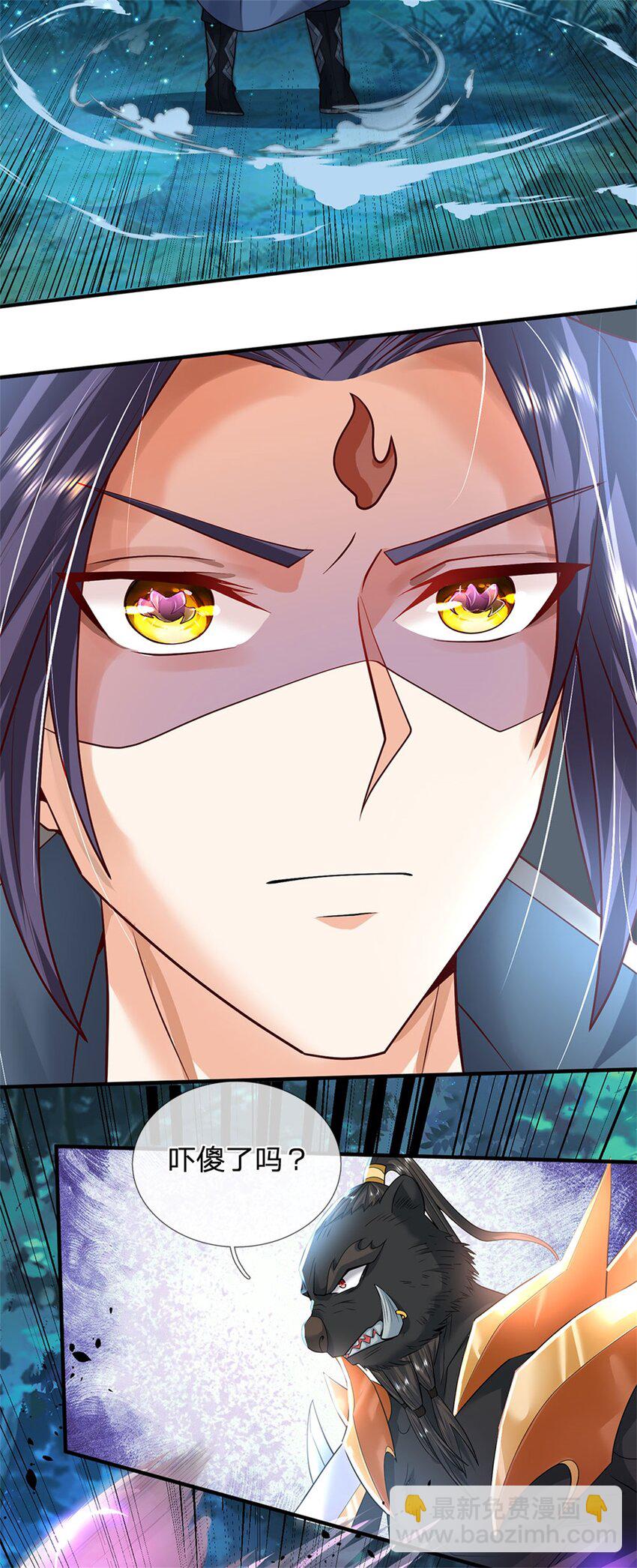 第14话 妖邪尽数伏诛-第15话