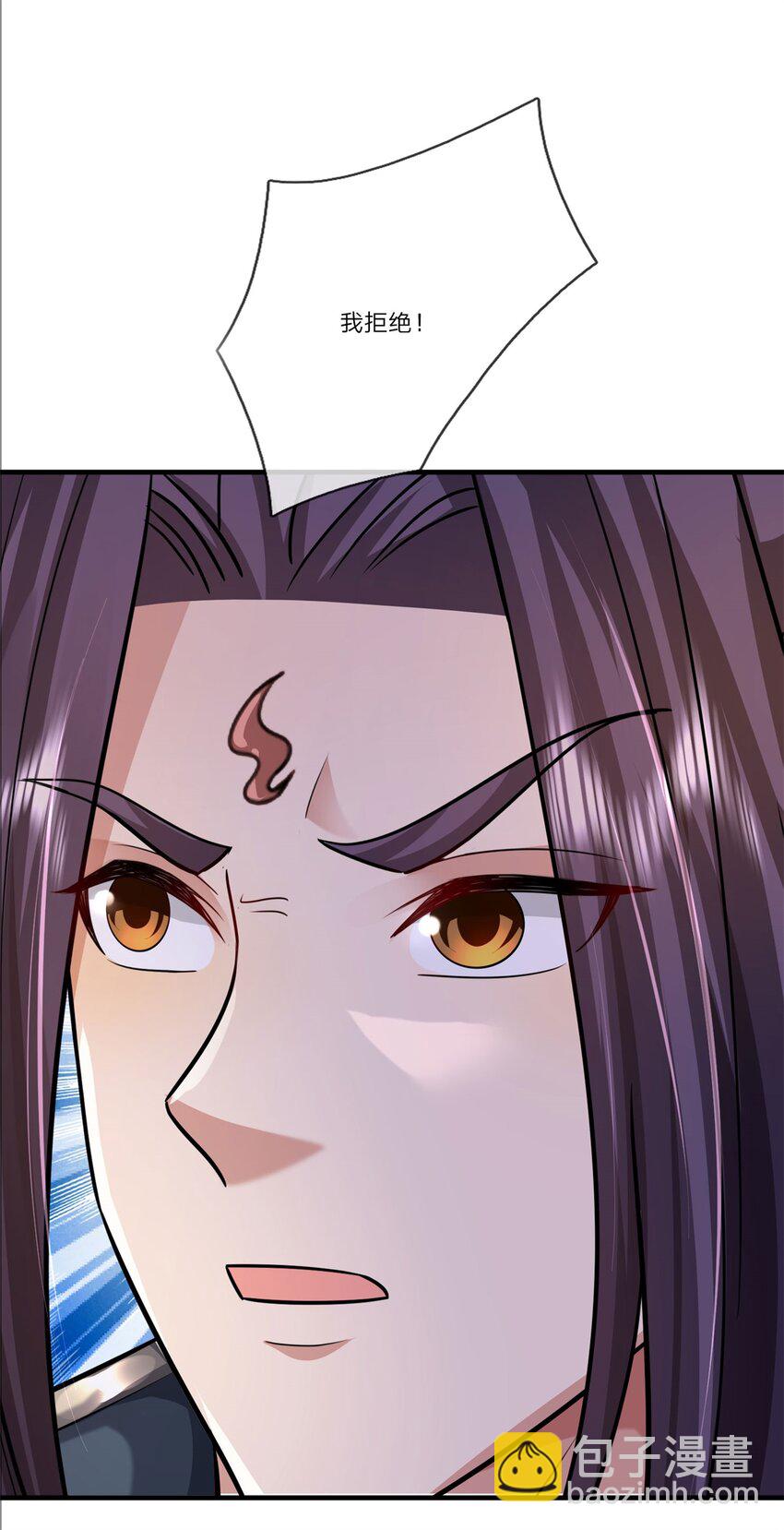 第33话 阁下能否割爱-第35话
