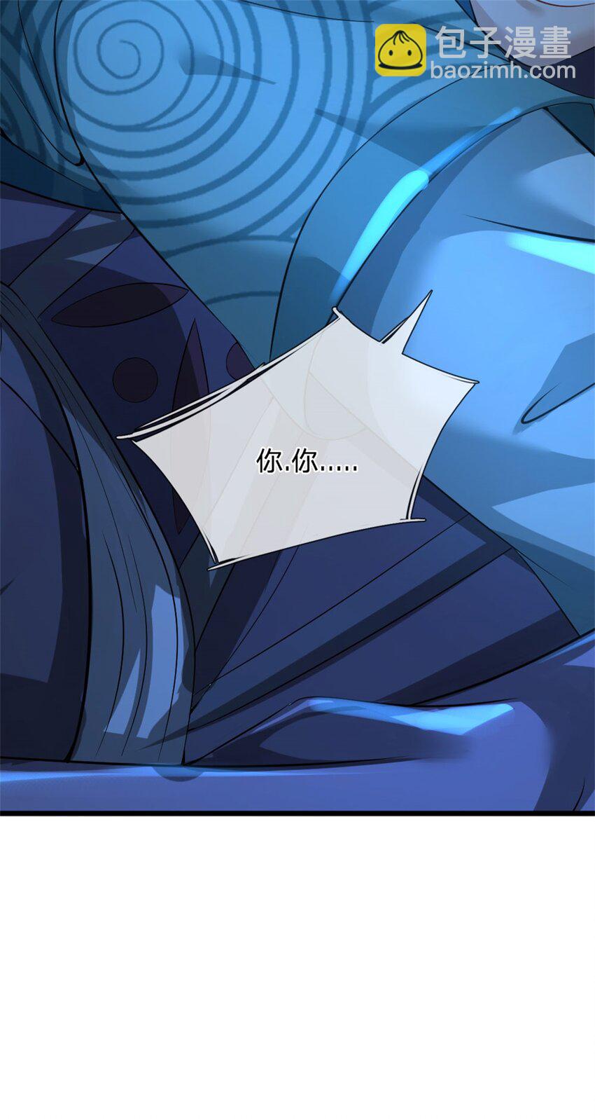第35话 你要捉迷藏吗(1/2)-第37话