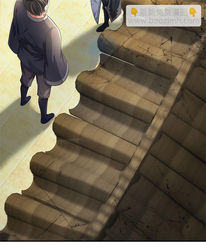 第4话 佳偶喜结连理-第5话
