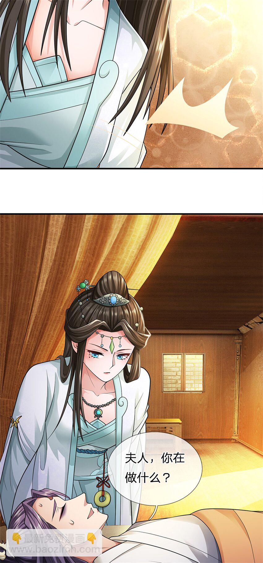 第47话 龙女所赠龙珠-第49话