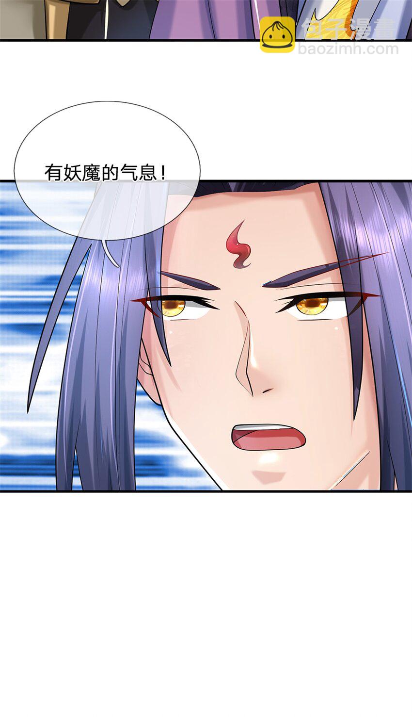 第49话 凑一凑这热闹(1/2)-第51话