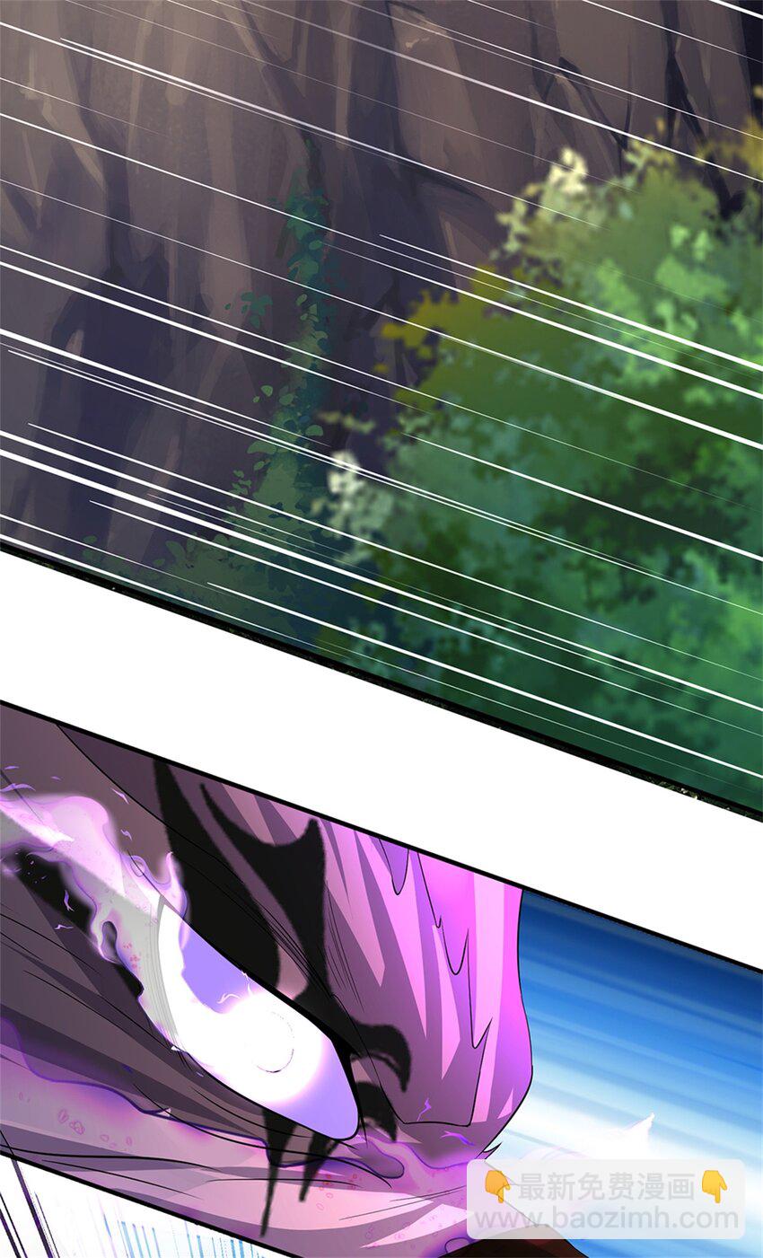 第51话 好雄浑的妖气-第53话