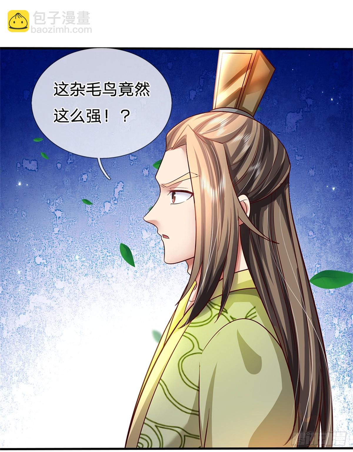 第53话 我留下来断后-第55话
