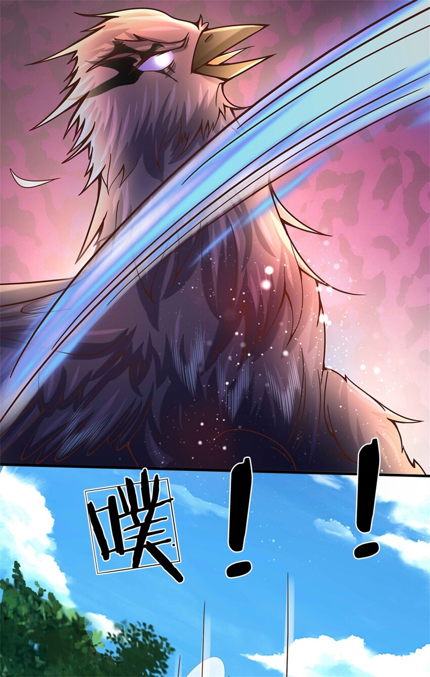第55话 名额非我莫属-第57话