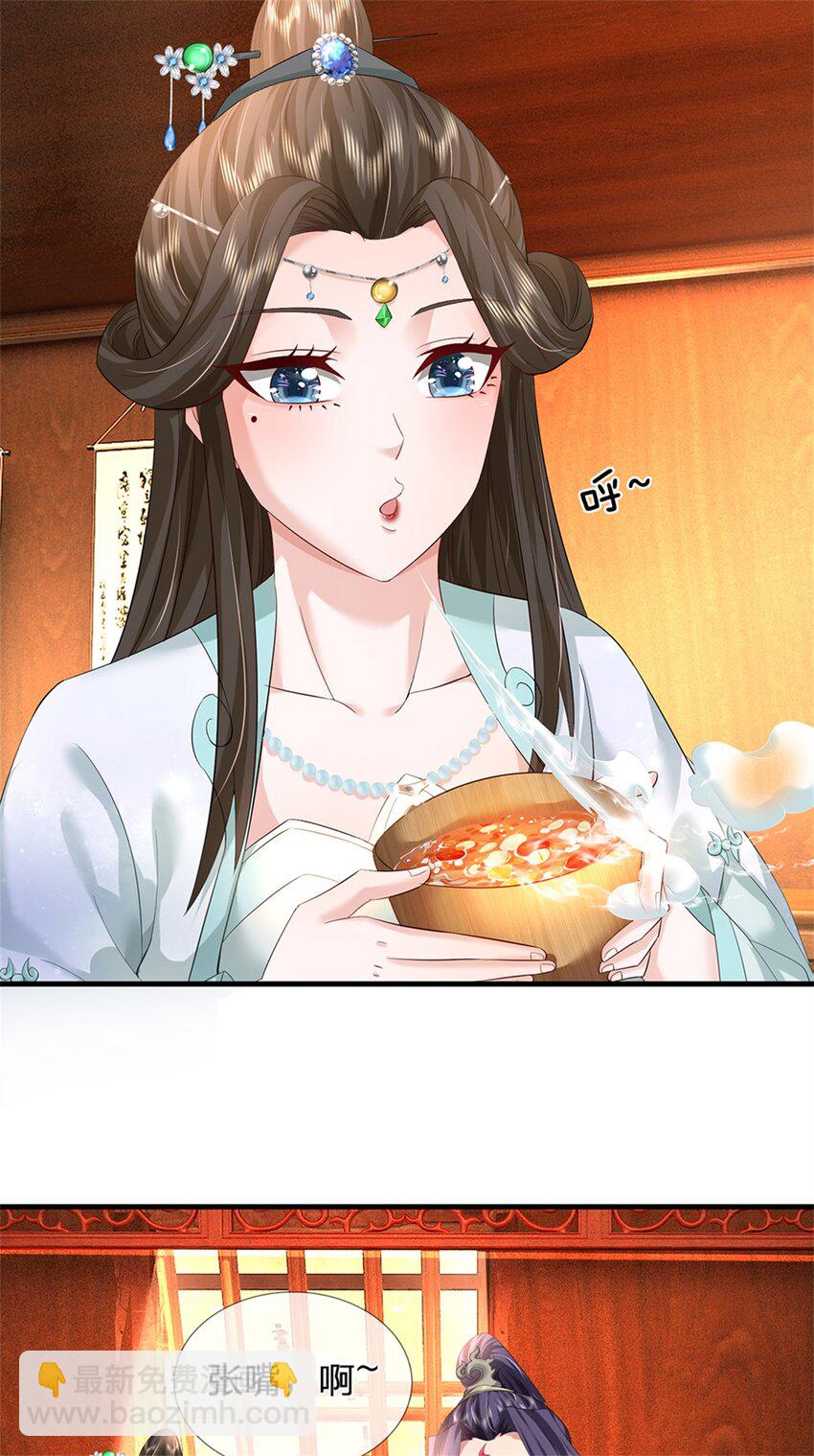 第61话 绝对不是噩梦-第63话