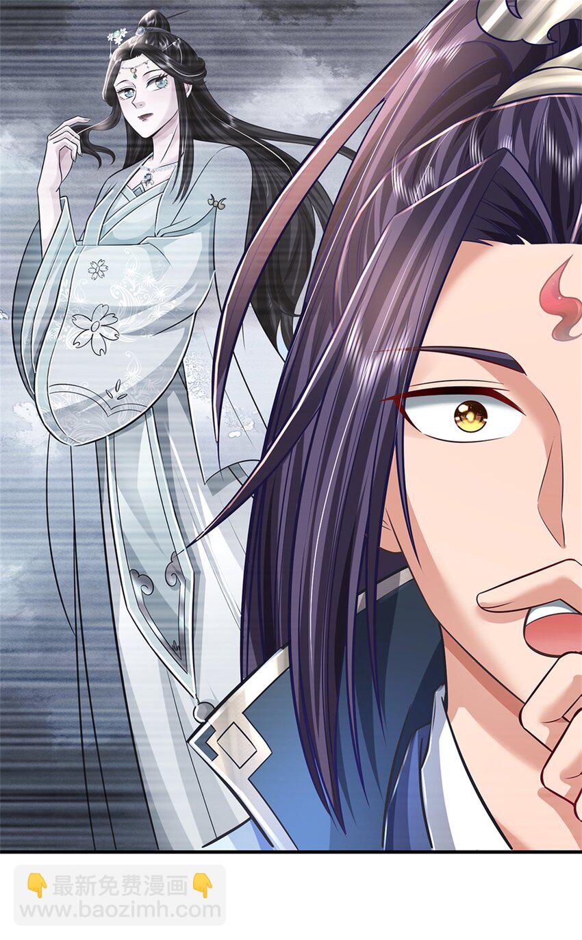 第63话 千万别说出去-第65话