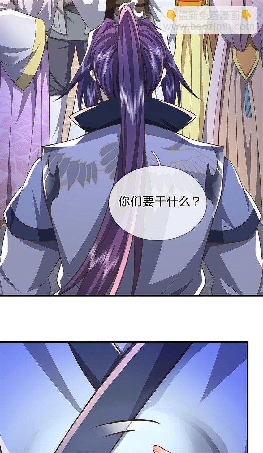 第65话 金陵人尽皆知-第67话