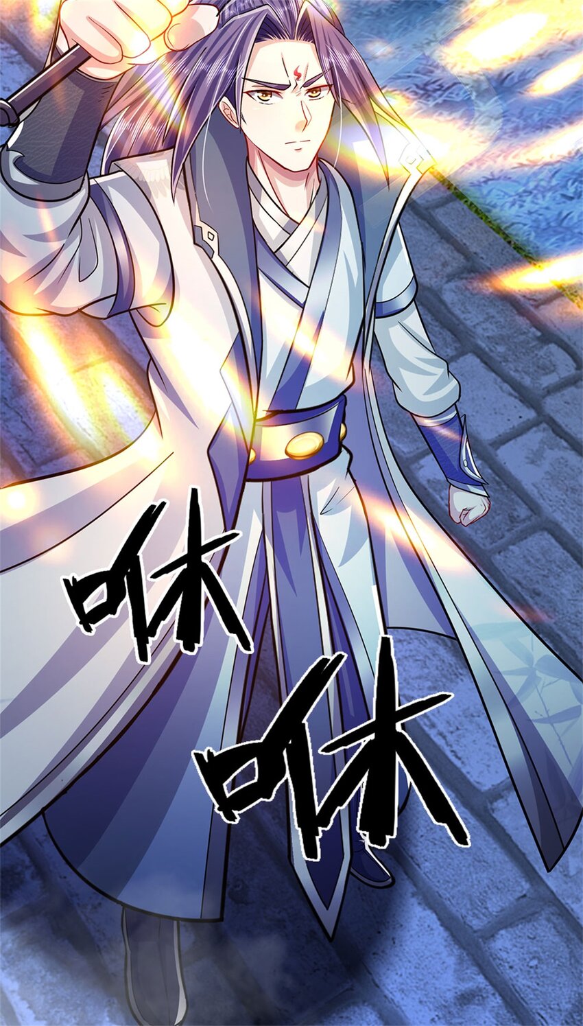 第73话 开始相爱相杀-第75话