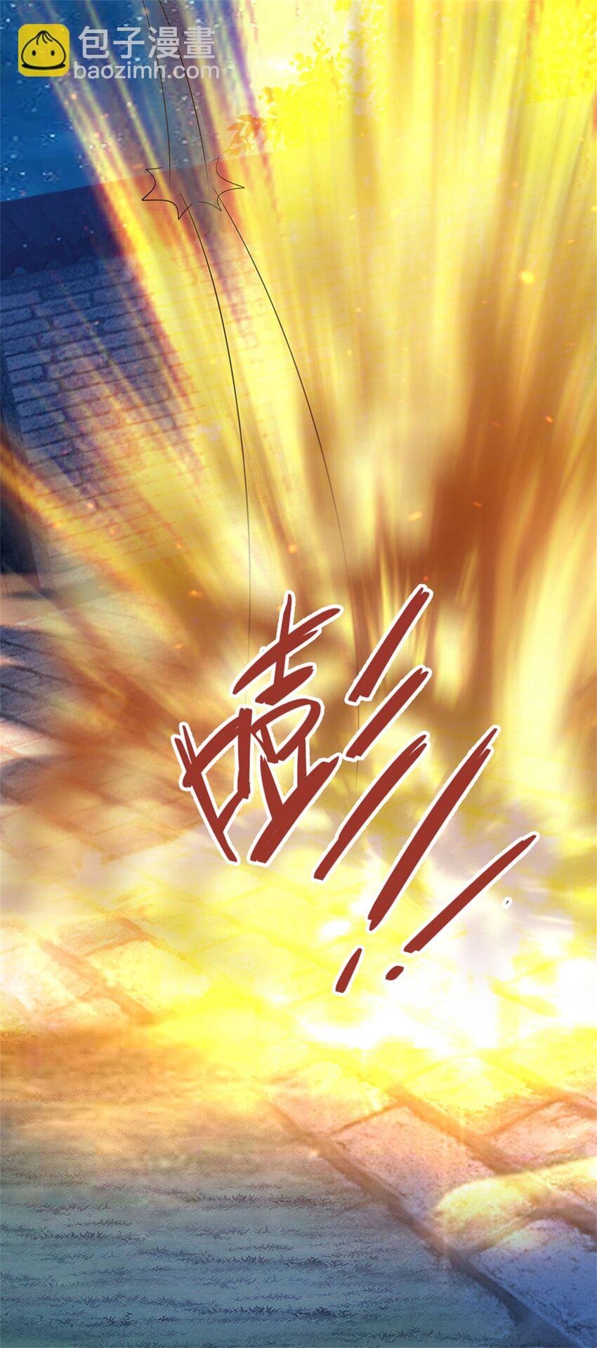 第73话 开始相爱相杀-第75话