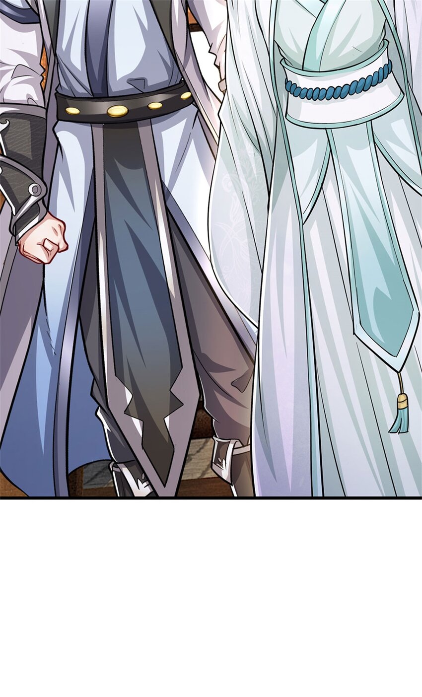 第73话 开始相爱相杀-第75话