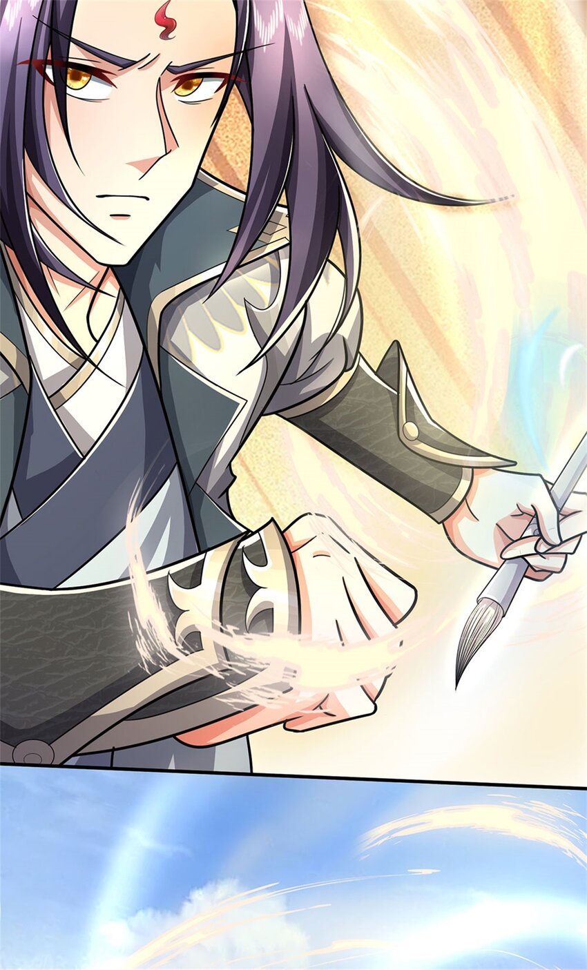 第75话 湖畔梦中邀约-第77话