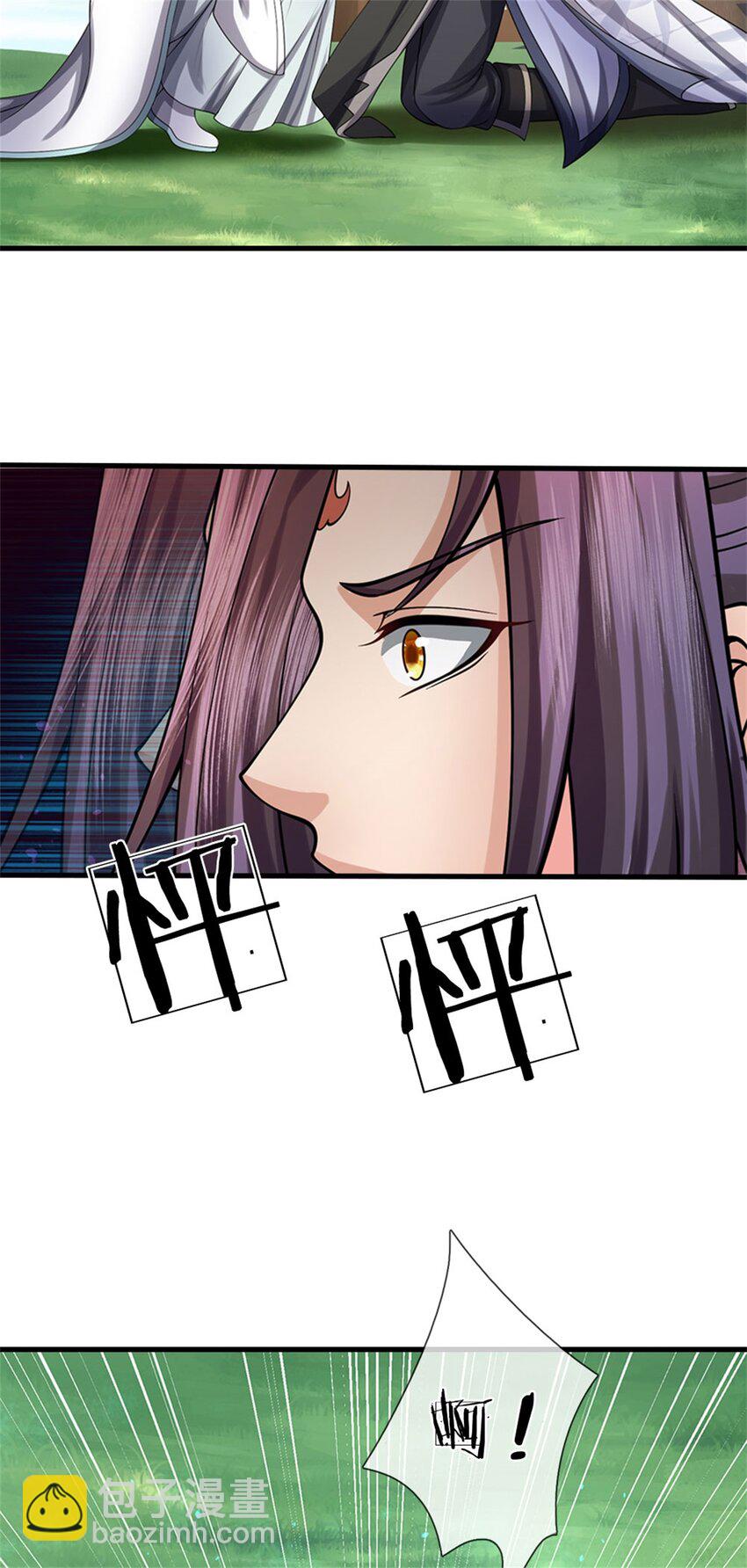 第77话 战败被迫妥协-第79话