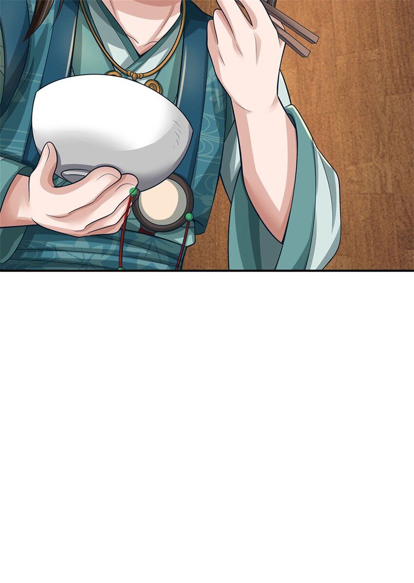 第77话 战败被迫妥协-第79话